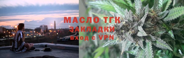 марки lsd Верхнеуральск